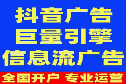 案例解析：SEM竞价专员如何抓住潜在客户