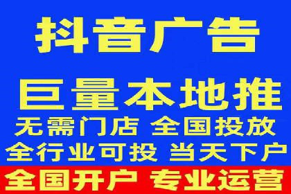 百度推广案例：低成本高回报的精准营销策略